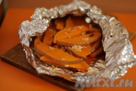 Запеченная тыква в фольге