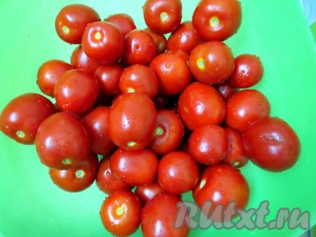 Помидоры моем.