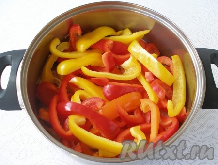 Добавить болгарский перец.