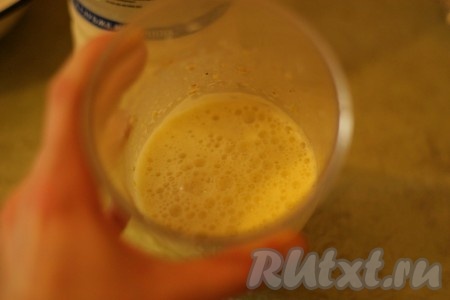 Хорошенько перетираем блендером.
