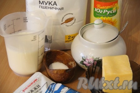 Подготовить продукты для приготовления теста.