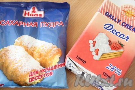 Немного о сливках: я использую сливки на растительных маслах, в их состав входит сахар, они хорошо взбиваются и прекрасно держат форму. Можно взять и обычные сливки для взбивания жирностью не менее 33% и в процессе взбивания добавить к ним сахарную пудру по вкусу (примерно 100 грамм).