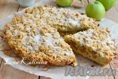 Тёртый пирог с яблоками на маргарине