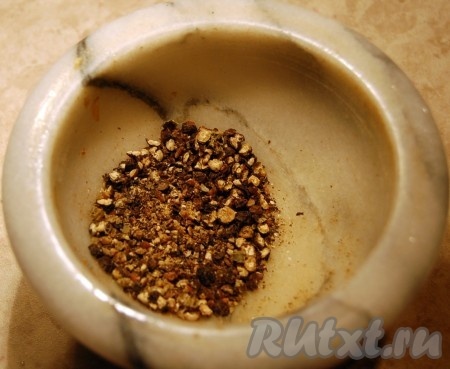 Получится вот такой молотый перец.