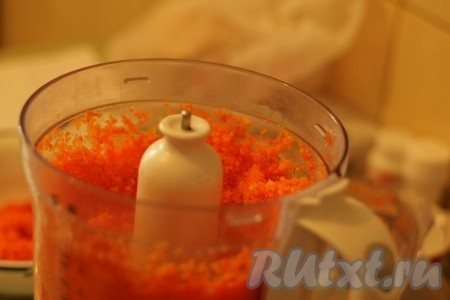 Тыкву измельчить в блендере. 