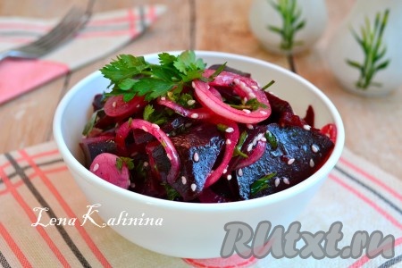 Салат из свеклы с луком