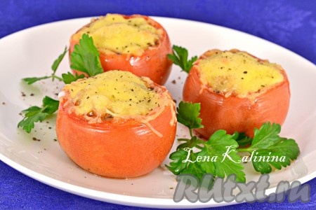 Помидоры, фаршированные мясом в духовке