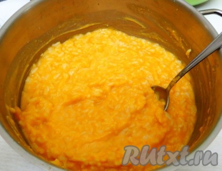 Яркая, вкусная каша готова.
