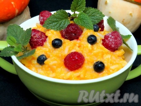Рецепт тыквенной каши с рисом и молоком