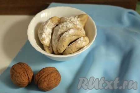 Рогалики с грецкими орехами