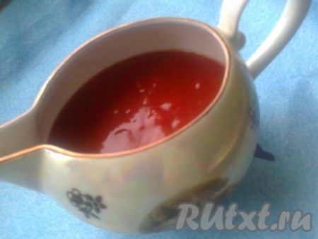 Вкусный, пикантный домашний кетчуп "шашлычный" из томатов готов.