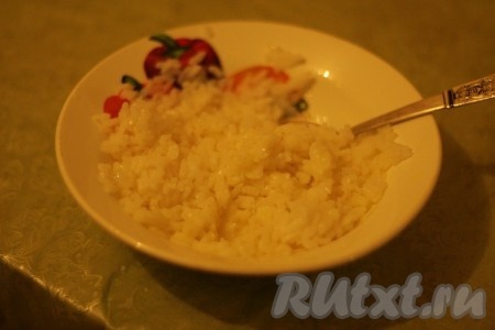 Добавить рис, перемешать. 