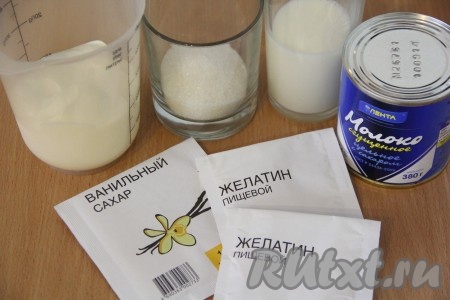Пока наш корж готовится, приготовить суфле. Подготовить продукты.