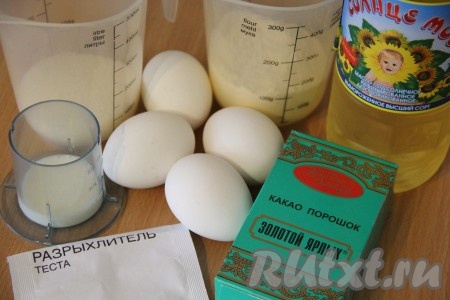 Подготовить продукты для теста. 