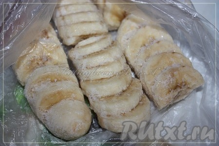 Заморозить его.
