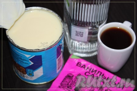 Продукты, которые нам потребуются для приготовления домашнего ликёра.