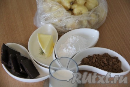 Подготовить продукты для приготовления домашнего мороженого с бананом. Шоколад я взяла горький, но можно взять любой, например, молочный.
