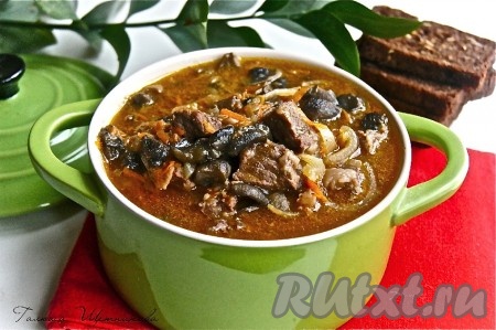 Приятного аппетита!