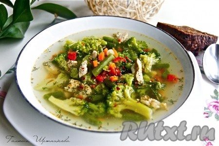 Суп с брокколи и стручковой фасолью