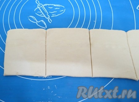 А затем нарезаем на квадраты.
