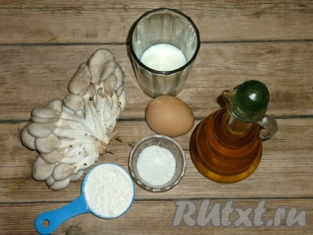 Ингредиенты для приготовления вешенок в кляре.