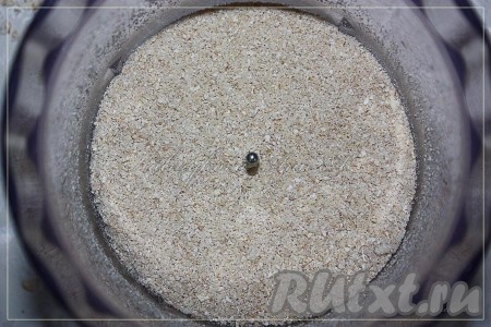 Получается однородная смесь.