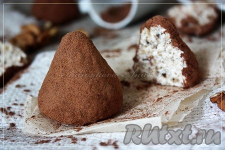 Трюфели творожные