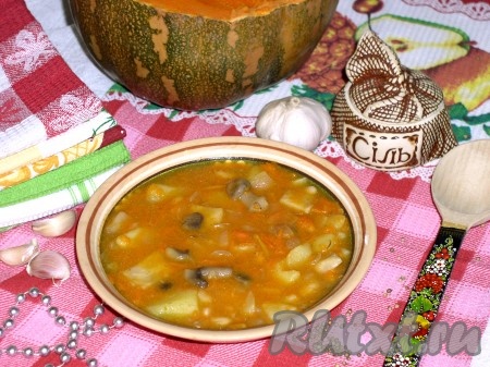Тыквенное рагу с шампиньонами