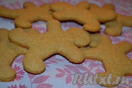 Готовым фигуркам дать остыть.
