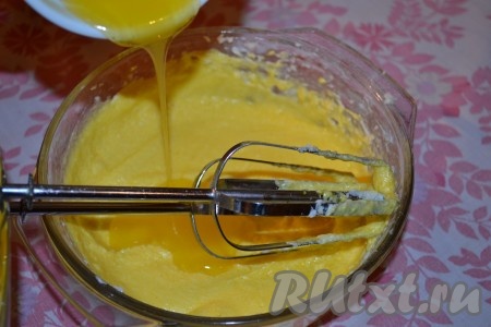 Добавить мед.
