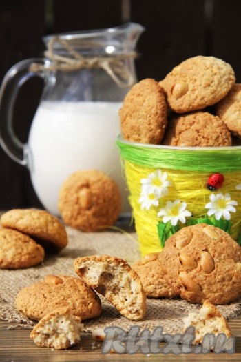 Овсяное печенье с арахисом