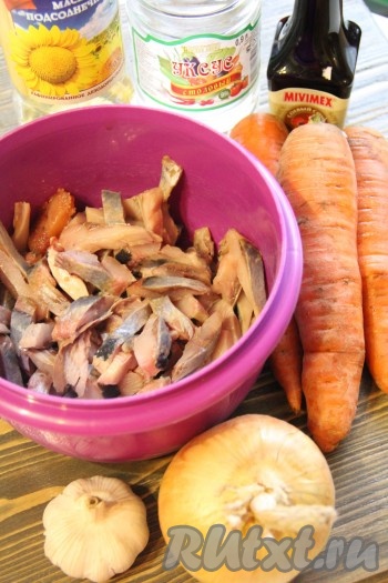  Подготовить овощи и продукты для маринада.