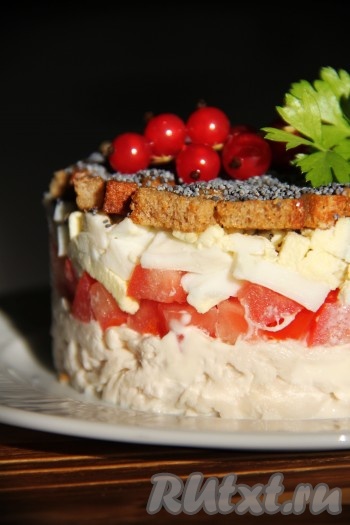 Салат "Курица под кайфом" с маком