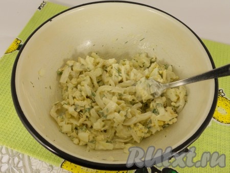 Хорошо перемешать.