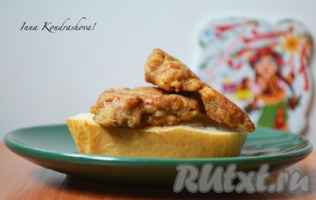 Вкусное деликатесное блюдо готово. 