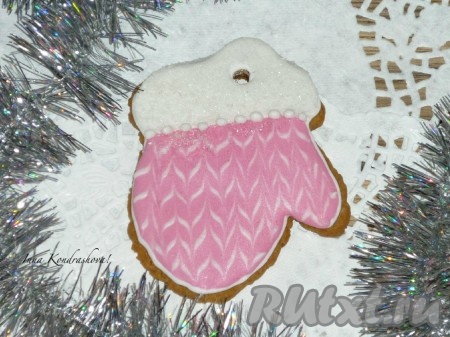 Вот такая красивая рукавица Деда Мороза у меня получилась.&nbsp;
