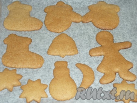 Отправить выпекаться в разогретую до 180 градусов духовку на 5-7 минут.&nbsp;
