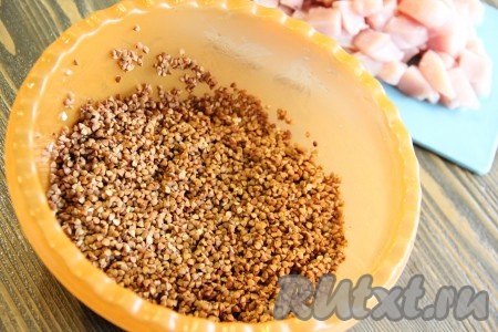 Гречку хорошо промыть.