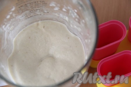 Бананово-молочная масса должна получиться однородной, гладкой.&nbsp;