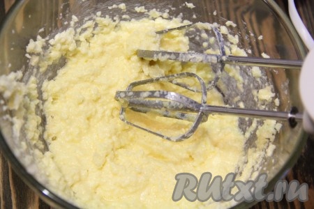 Масса получится однородной.