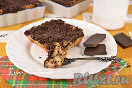 Творожная запеканка с шоколадом в духовке