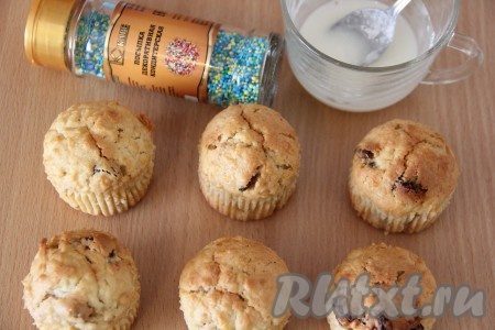 Готовые кексы хорошо остудить.