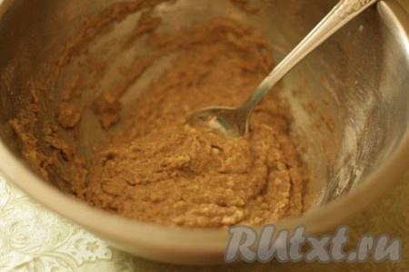 Тщательно перемешать.