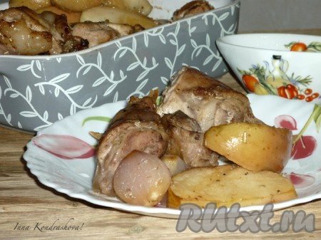 Кролик с яблоками