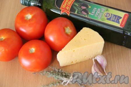 Подготовить продукты для начинки.