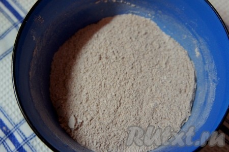 Всё перемешать.