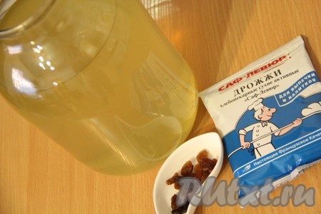 Процедить получившийся мятный сироп через марлю. 