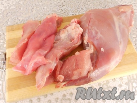 Мясо кролика помыть и обсушить.