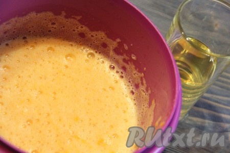 Взбить миксером до однородного состояния.