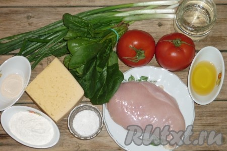 Ингредиенты для приготовления закрытой пиццы с курицей.